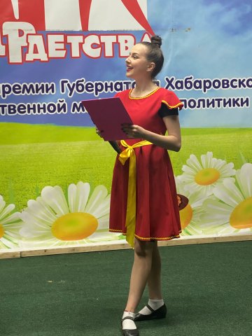 Мир Детства 2022